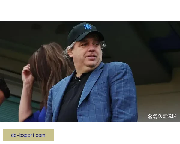 切尔西通过将两家酒店出售给母公司以实现财务公平目标