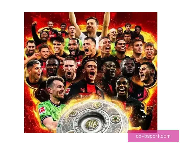 勒沃库森建队百二十年首夺德甲提前五轮问鼎