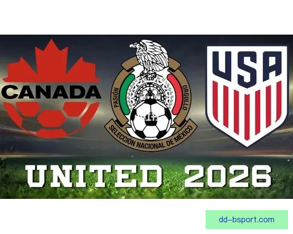 2026年世界杯官方海报发布 美墨加三国传统色彩交织展现共融精神